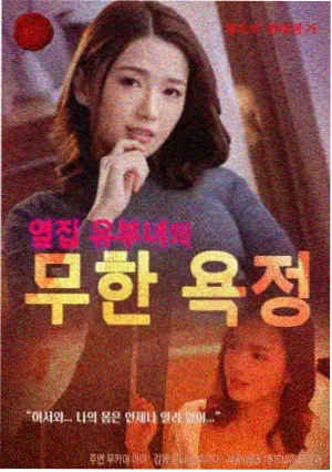 站务更新资讯配图